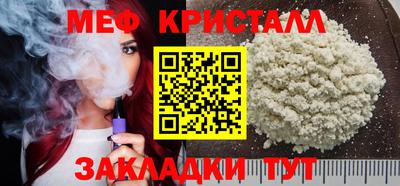 бошки Нягань