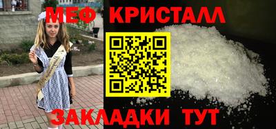 марки nbome Обнинск