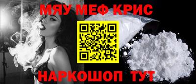 бошки Нягань