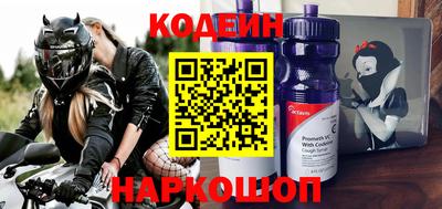 крисы Обь