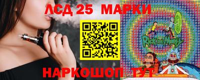 крисы Обь