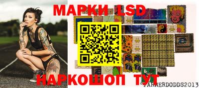 бошки Нягань