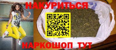 бошки Нягань