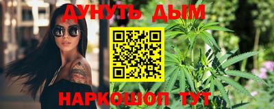 бошки Нягань