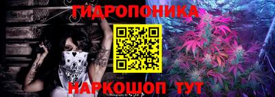 бошки Нягань