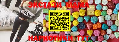 бошки Нягань