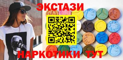 бошки Нягань