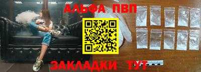 бошки Нягань