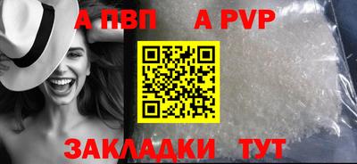 бошки Нягань