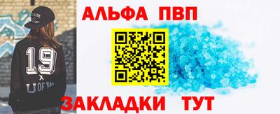 бошки Нягань