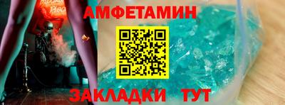 крисы Обь