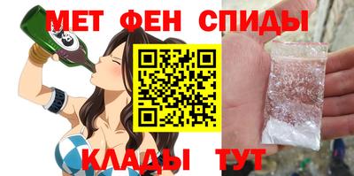 бошки Нягань