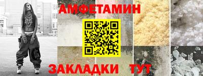 крисы Обь