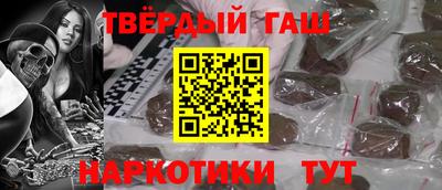 бошки Нягань
