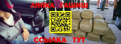 марки nbome Обнинск