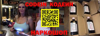 бошки Нягань