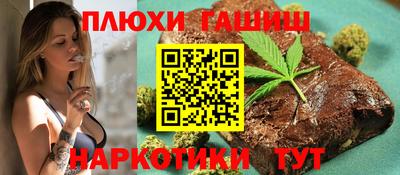 бошки Нягань