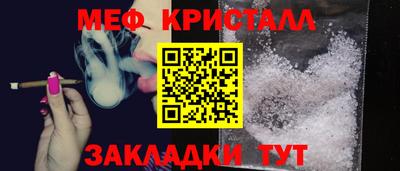 марки nbome Обнинск