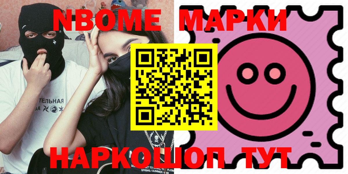 Фрязино  Лсд 25 экстази  Вход с VPN  Лсд 25 экстази ecstasy 